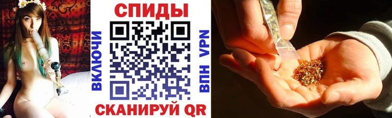 hydra онион  Лангепас  Бутират оксибутират  цены  
