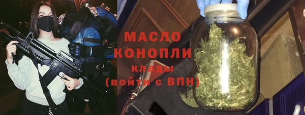 наркотики Балабаново