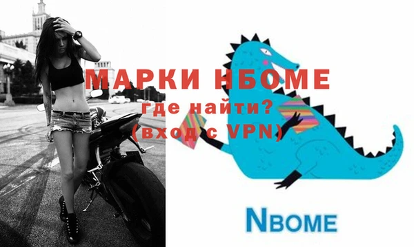 а пвп мука Баксан