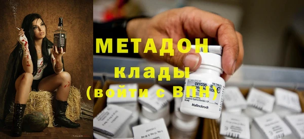 а пвп мука Баксан