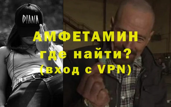 а пвп мука Баксан