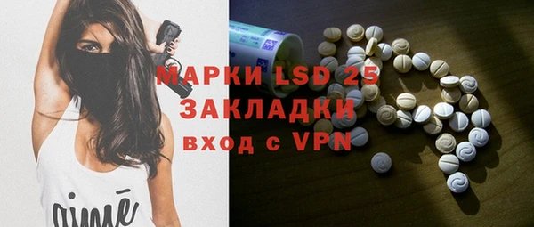 наркотики Балабаново