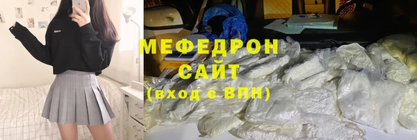 а пвп мука Баксан