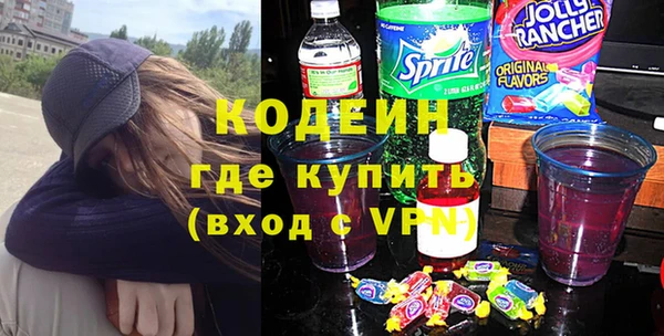 таблы Ростов