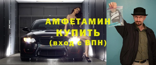 наркотики Россошь