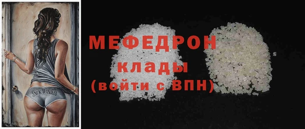 а пвп мука Баксан