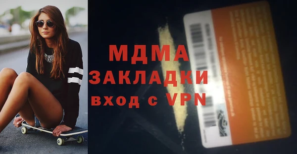 а пвп мука Баксан