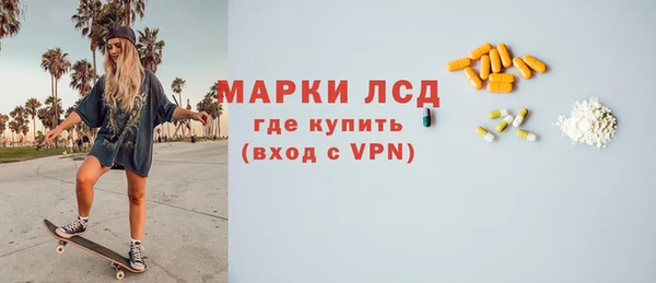 наркотики Балабаново