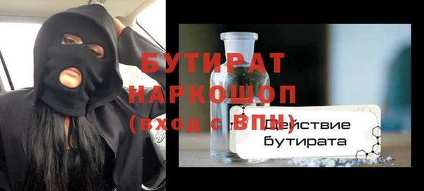 а пвп мука Баксан