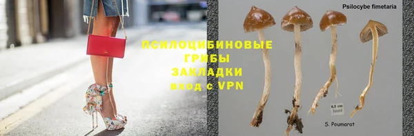 наркотики Балабаново