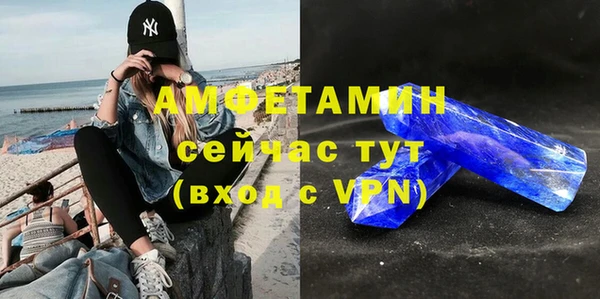а пвп мука Баксан