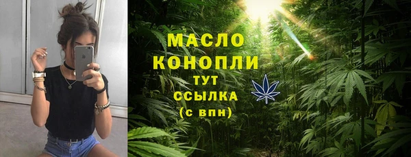 наркотики Балабаново