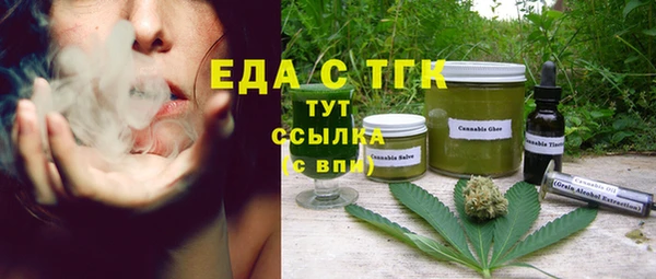 а пвп мука Баксан