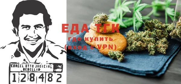 а пвп мука Баксан