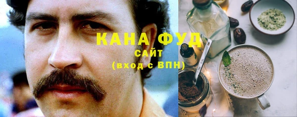 наркотики Балабаново