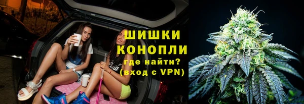 а пвп мука Баксан