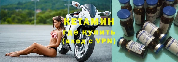 а пвп мука Баксан